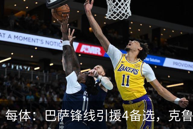 每体：巴萨锋线引援4备选，克鲁皮、奥亚萨瓦尔、拉莫斯、舍什科